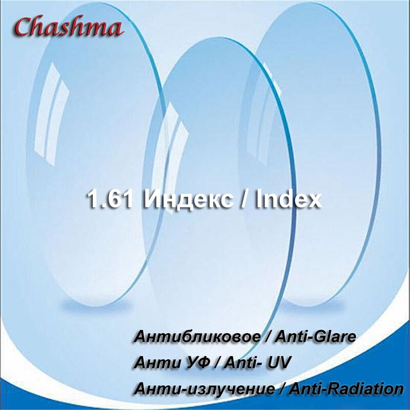 Chashma 1,61 Index HD Klare Linse Augen Optische Gläser Rezept Linsen Rezept Transparente Farbe Anti Reflektierende Glas