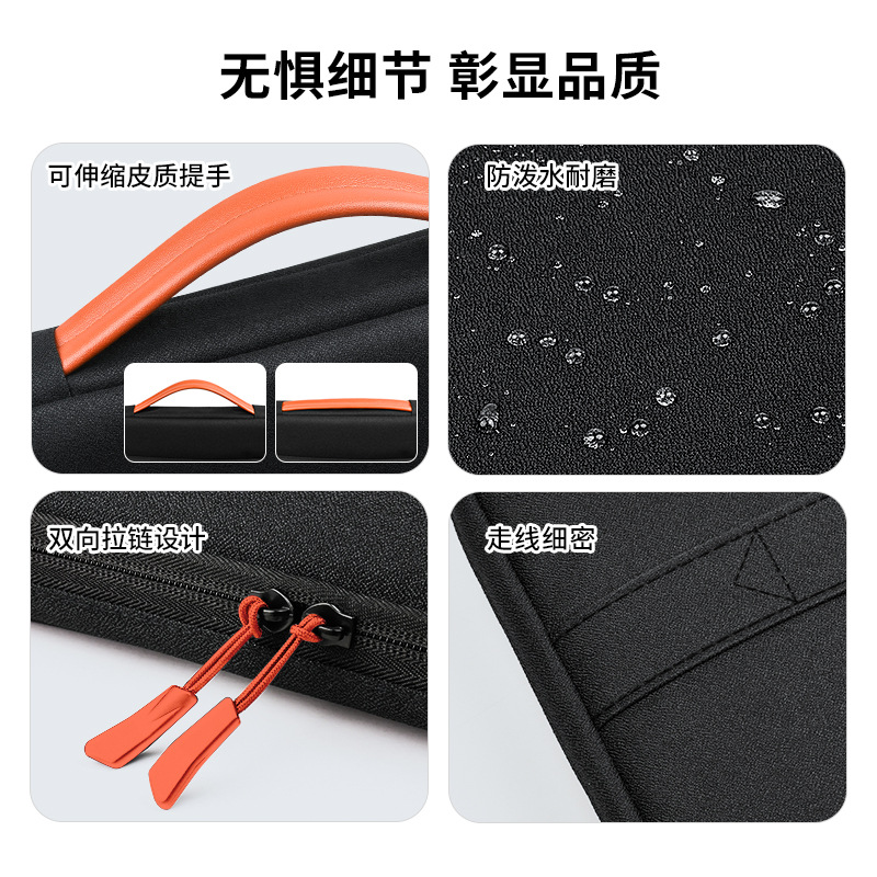 Thick airbag shock-absorbing laptop bag suitable for Apple MacBook portable business travel laptop bag