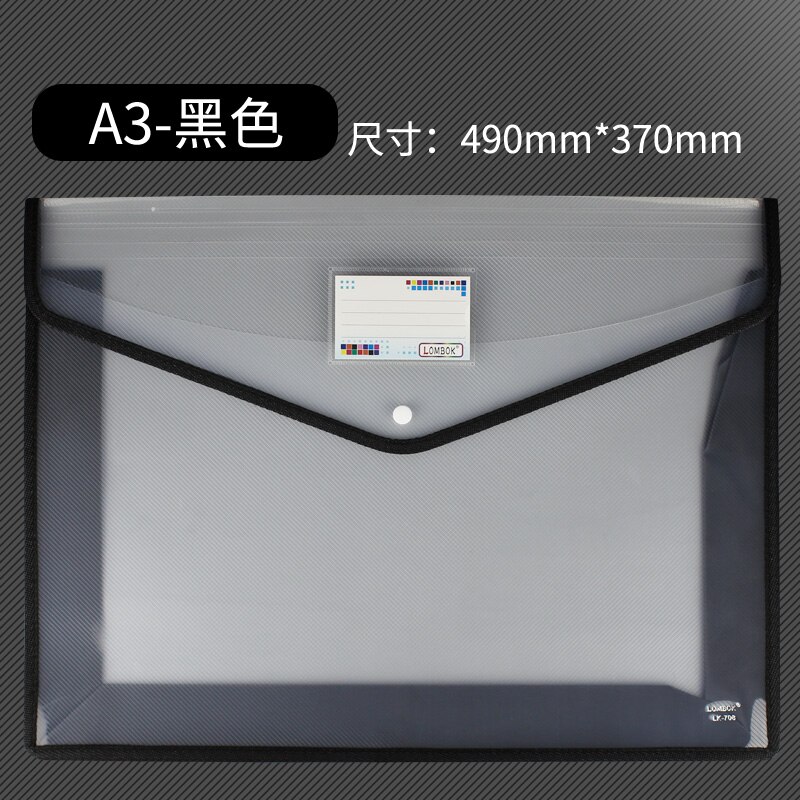 Extra Large A3 Document Bag Snap Button Bag 8k Drawing Paper Simple Data File Painting Work Storage Bag Large Information Bag: black