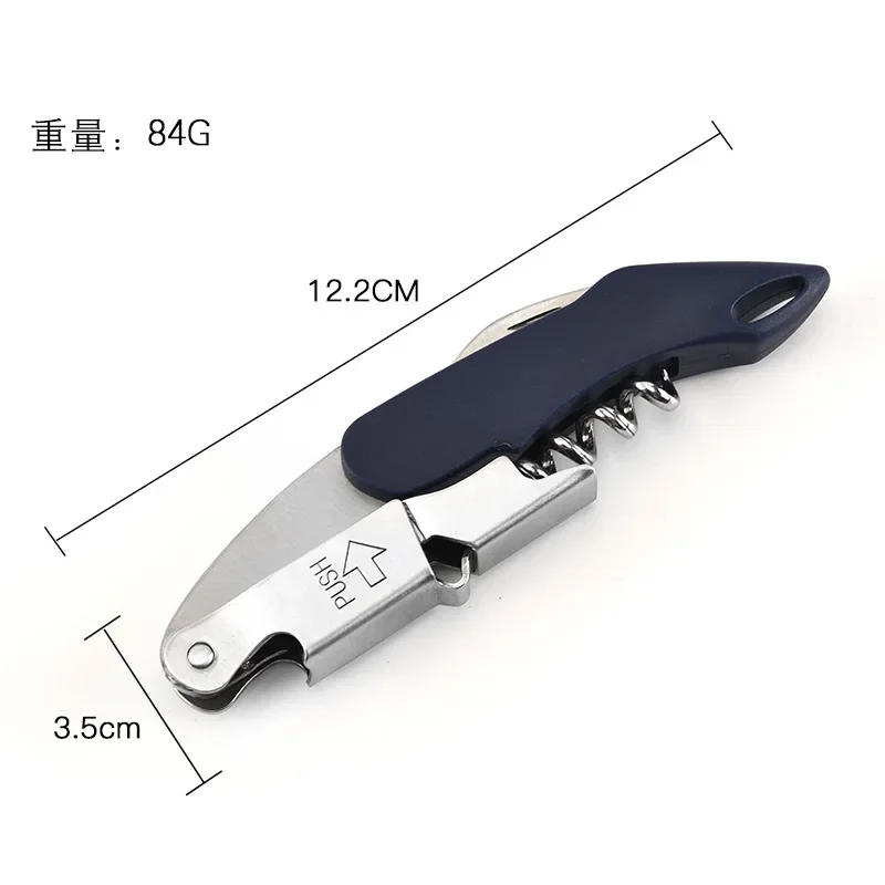 Ouvre-bouteille de vin multifonctionnel, outil de cuisine en liège en acier inoxydable, 1 pièce