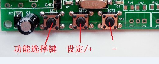 Ac 220 High Precision Digital Display Intelligent Temperature Differential Controller Temperature Control Temperature