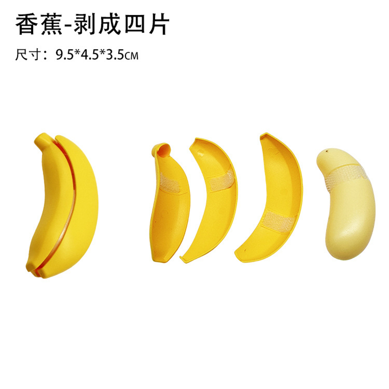 1Pcs Montessori Paste Chechele Simulation Durian Grapefruit Cherry Educational Toy Play House Decompress Educational Toy