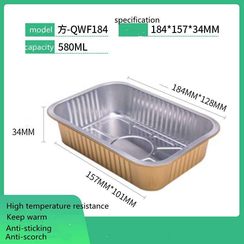 Aluminum Foil Sealed Tin Paper Box Thermal Insulation Disposable Grilled Fish Takeaway Packaging Box Baking lunch box: 580ML