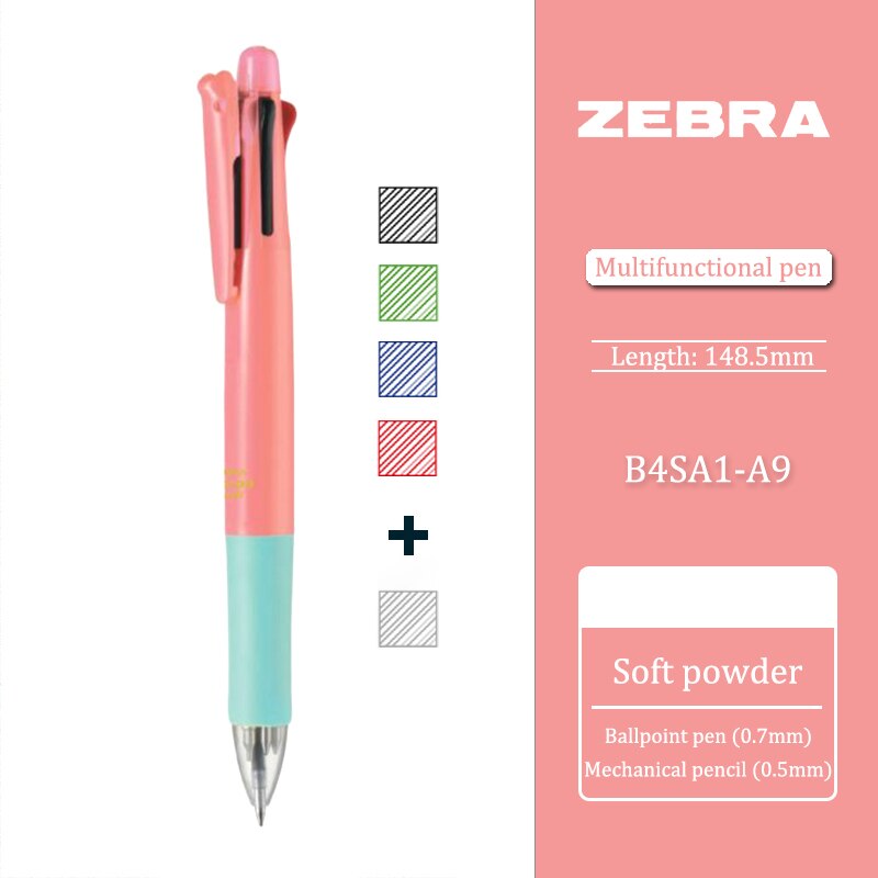 1 st japansk zebra multifunktionell kulspetspenna  b4 sa 1 mjuk tvåfärgad begränsad 0.7+  mekanisk penna 0.5 fem i en student: Mjukt pulver