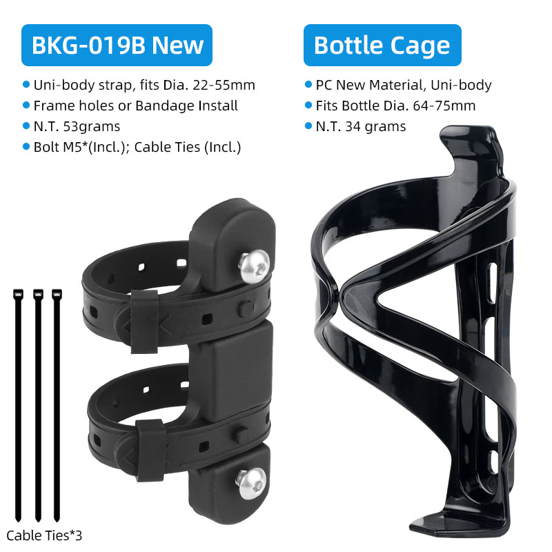 Bicycle Bottle Holder Mount Adapter Silicone MTB Bike Kettle Stand Base Widely Use On Handlebar /Seatpost Tube/Frame: Burgundy