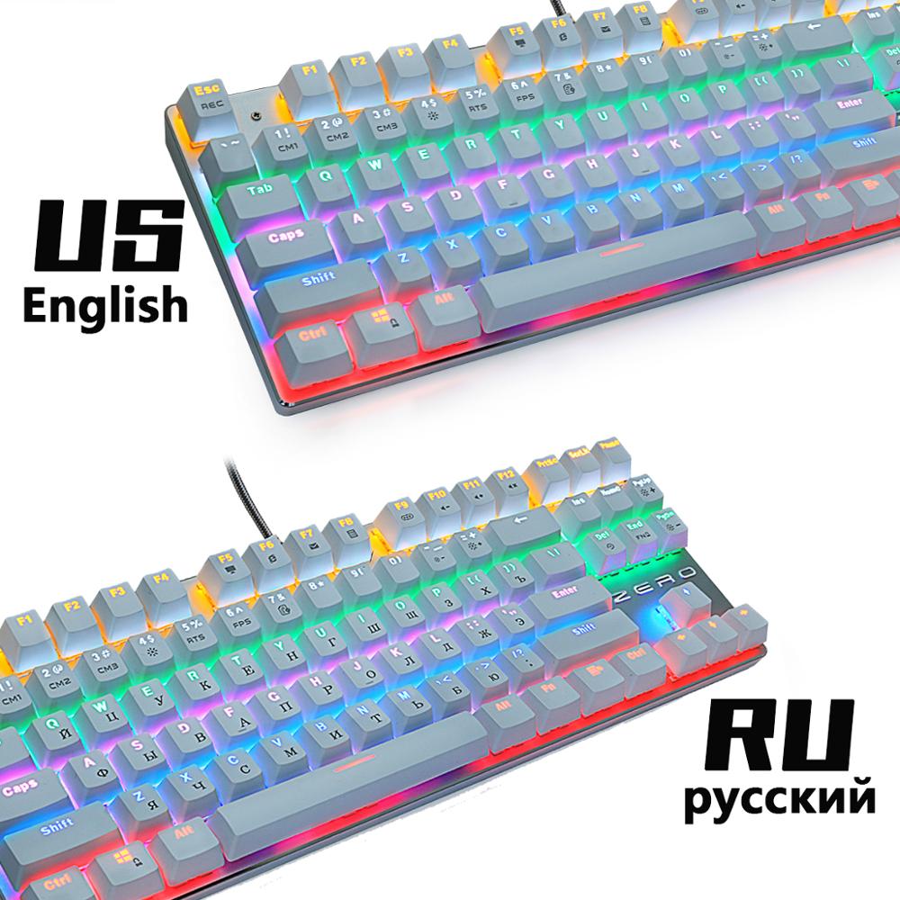 Wired Gaming Mechanical Keyboard Blue Red Switch 87/104keys Anti-ghosting Russian/US LED Backlit LED For Gamer Laptop Computer