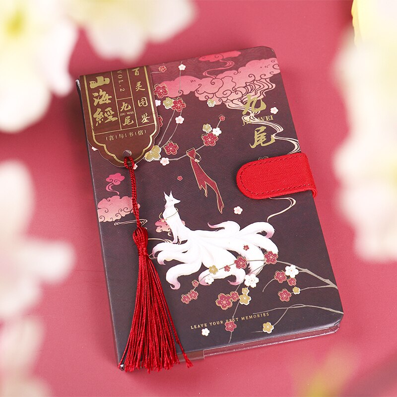 The Classic of Mountains and Seas Notepad Simple Notebook A5 Exquisite Blank Squares Literature Art Notebook 1PCS: C