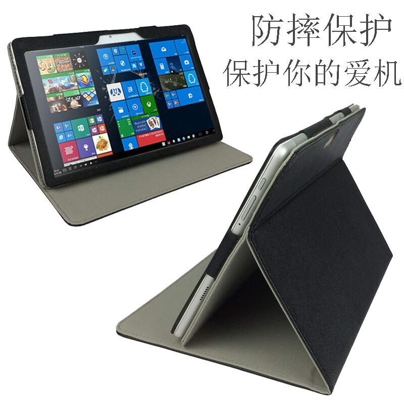 Case for Jumper EZpad7 protective shell for jumper EZpad 7 10.1-inch tablet Cover