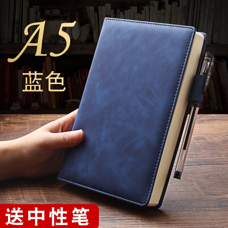 KLW A5 Notebook Thick Business Notepad Meeting Record Notebook Student Diary Stationery 1PCS: BLUE