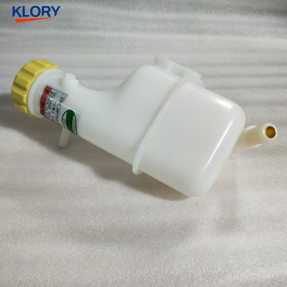 S11-1311110 Expansion tank assembly for Chery QQ,QQ3,SQR 372 engine parts