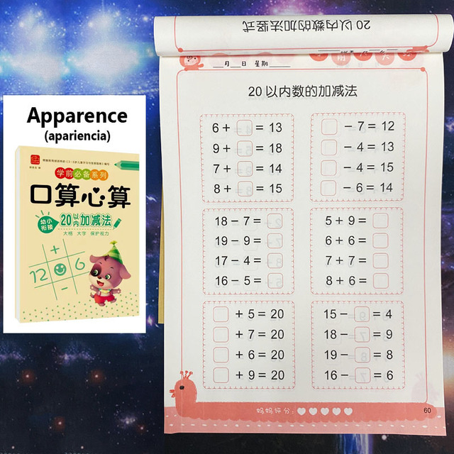 80 Pages Children's Addition and Subtraction Learning Math Students Handwriting Copybook Preschool Mathematics Exercise Book