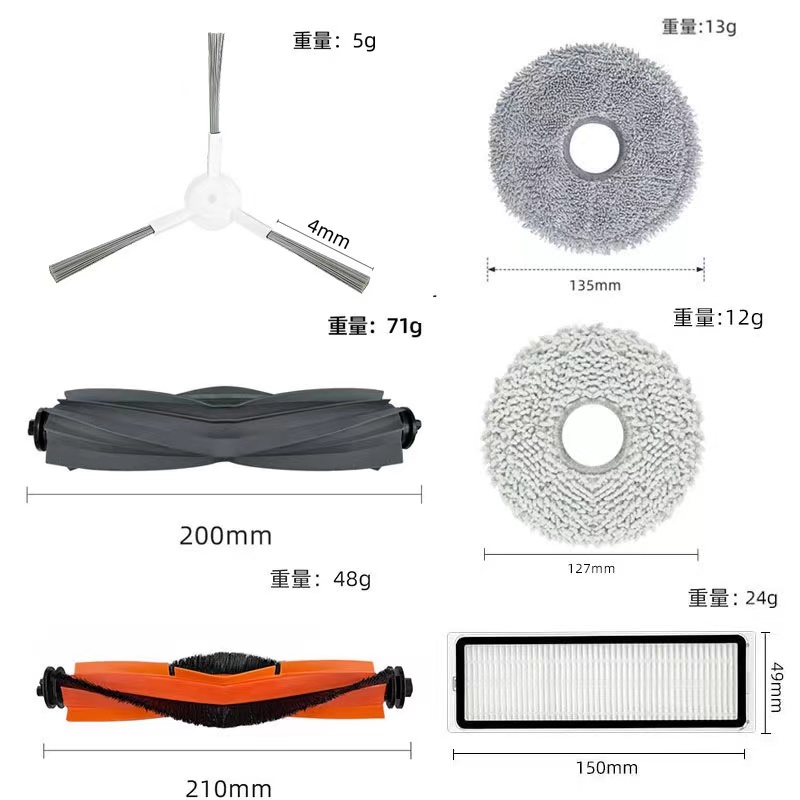 Voor (Xiaomi Robotstofzuiger X10+ / X20+ / X20 Plus) Reserveonderdelen Accessoires Hoofdzijborstel Mop Doek Stofzakfilter