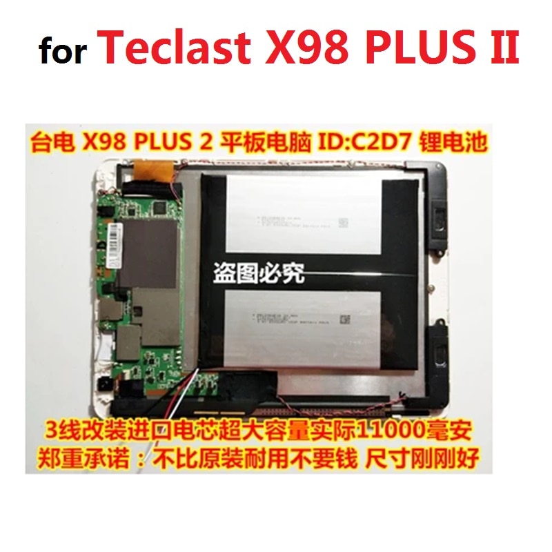 Batería Para Teclast X98 Plus II 2 Tablet PC Li recargable de polímero de acumulador de reemplazo 3,8 V 3 líneas C2D7 2879127