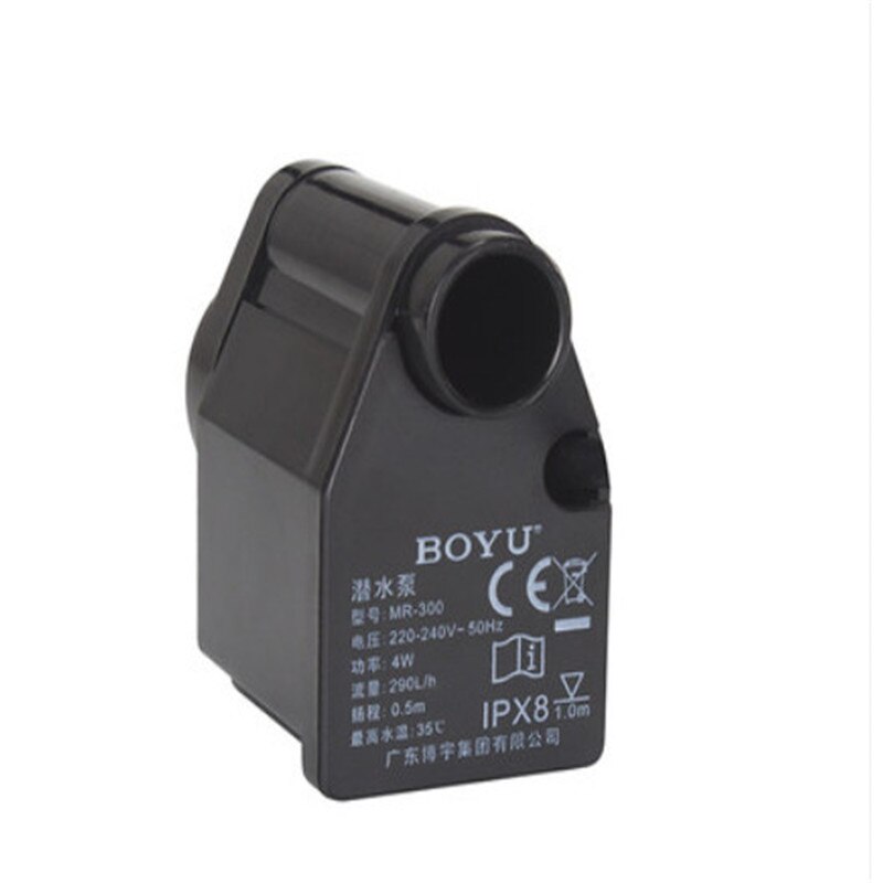 Aquarium original submersible pump water pump MR-500/300 for BOYU MR-410 fish tank ulter silent