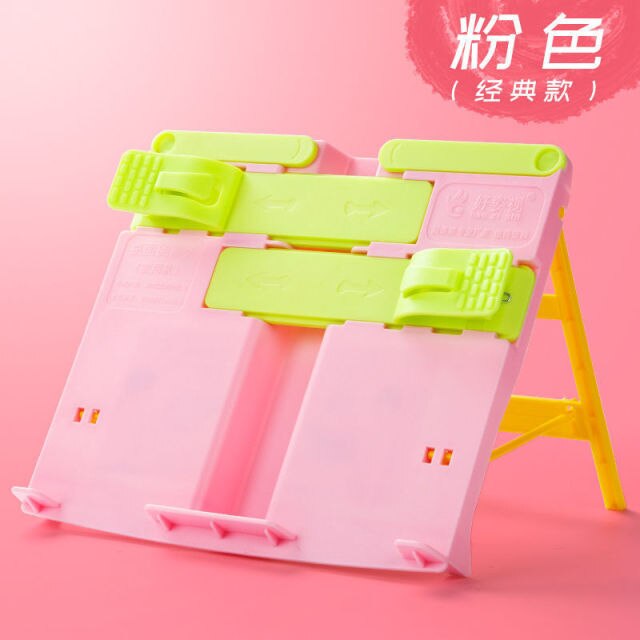 Reading Rack Student Folder Ins Multifunctional Girl Heart Bookshelf Primary School Students Simple Table Book Folder Binder: Classic version 2