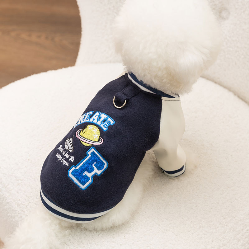 Vestes de Baseball pour animaux de compagnie, motif planète, vêtements pour chiens, petit et moyen chat, manteau Teddy, chiot, vêtements de printemps, sweat à capuche pour animaux de compagnie