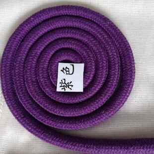 Rhythmische gymnastik seil tanzen Fitness seil Baumwolle und leinen Seil ist weich und leicht zu bedienen 3 Meter: LILA