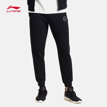 Li-Ning Men Wade Sweat Pants 70% Cotton 30% Polyester Fitness Comfort LiNing Sports Pants AKLM401 CJAS17: XXXL / AKLM401 4