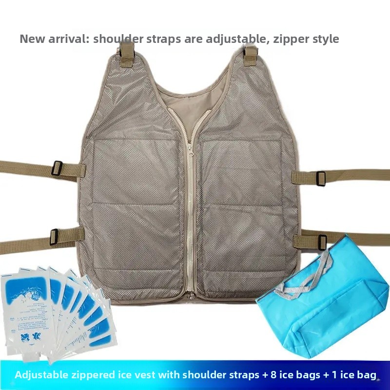 Summer Cooling Vest Ice Bag Vest Outdoor Heatstroke Prevention Clothing Men's Vest Cold Relief Essential Tool: Khaki