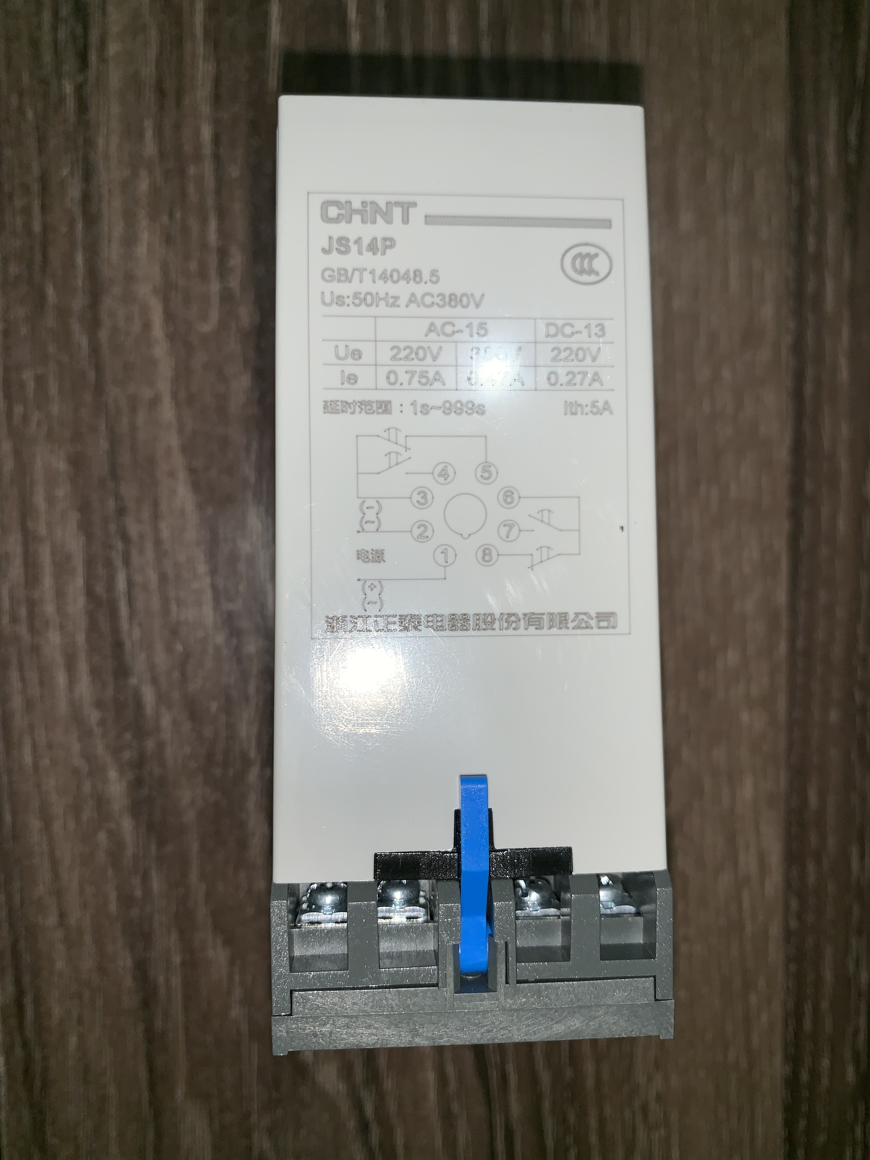 Relé de tiempo Chint JS14P 999 S 220V / 380V retardo 999 segundos