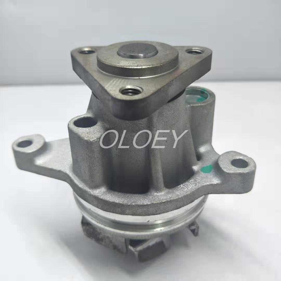 Cooling water pump electronic water pump circulating water pump LR025302 for Land Rover Aurora / God 2 / Range Rover 2.0T