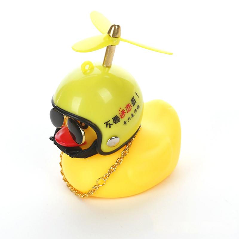 Coche pato con casco de viento roto, pequeño pato amarillo, Motor de bicicleta de carretera, accesorios de ciclismo sin luces: 07