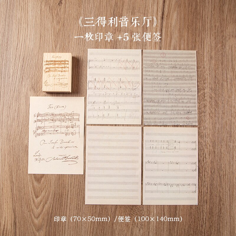 Musik Manuskript Serie Hintergrund dekoration stempel Set holz gummi stempel für scrapbooking schreibwaren DIY handwerk standard stempel: 7