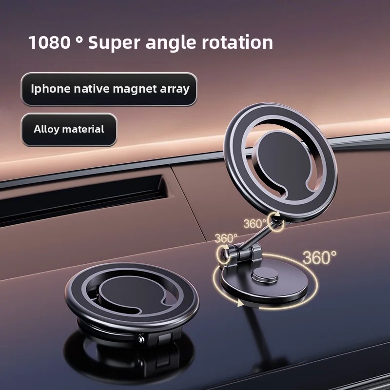 auto magnetische opvouwbare telefoonhouder Sterk magnetisme Draaibaar dashboard Navigatie Telefoonstandaard Universele auto-accessoires