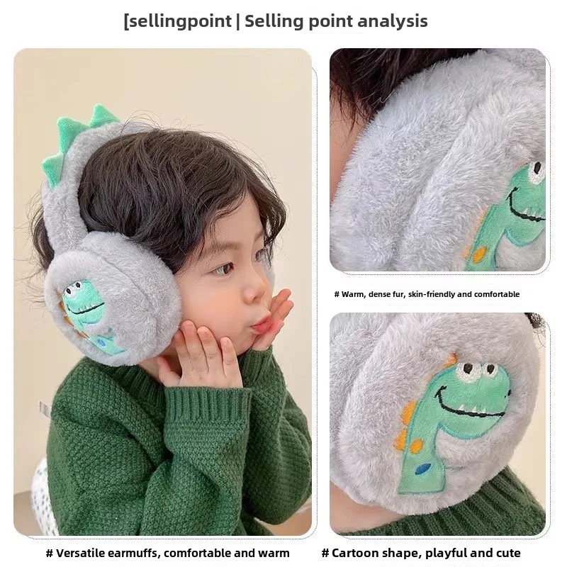 Kids Warm Ear Muffs Korean Style Ear Warming Anti-Cold Cute Baby Winter Ear Cover Small Dinosaur Ear Bag Ear Cover