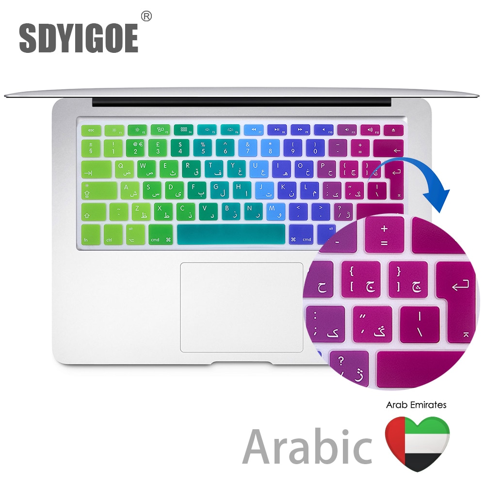 Ue arabski Ultra cienkie trwałe klawiatura skóry pokrywa ochronna naklejki dla MacBook Pro 13 powietrza 15 cal kolor folia na klawiaturę EUversion