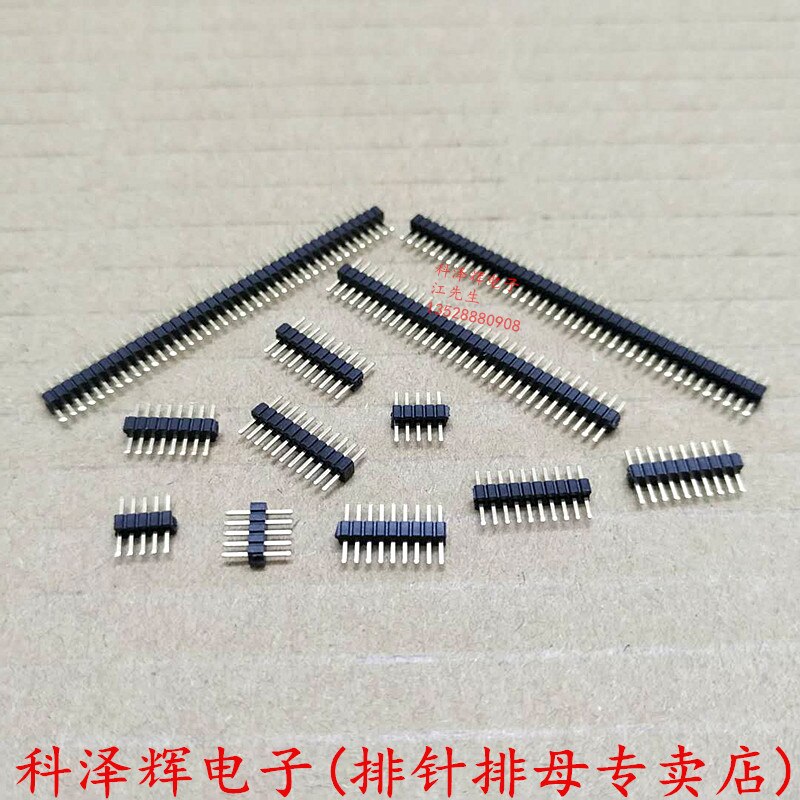 1.27mm pitch Single row Straight needle Pin header Straight pin 1*2P/3/4/5/6/7/8/10/12-40P