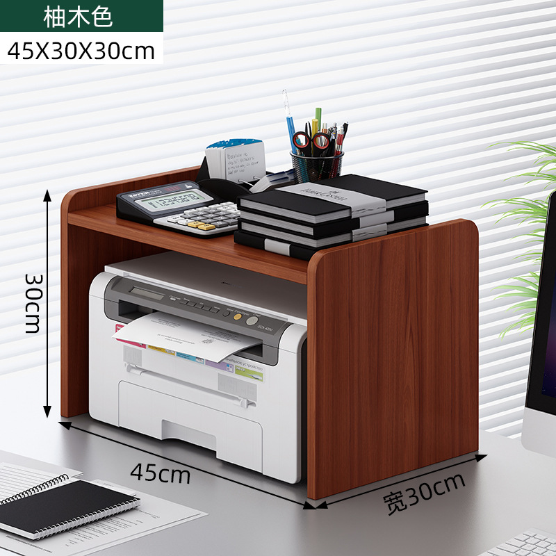 Printer Shelf Desktop Multi-layer Storage Rack Office Desk Stand Printer Shelf: WHITE