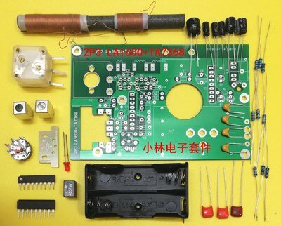 2P3 radio LA1600+TA7368 DIY medium wave radio parts kit for 2P3 chassis: Model 2