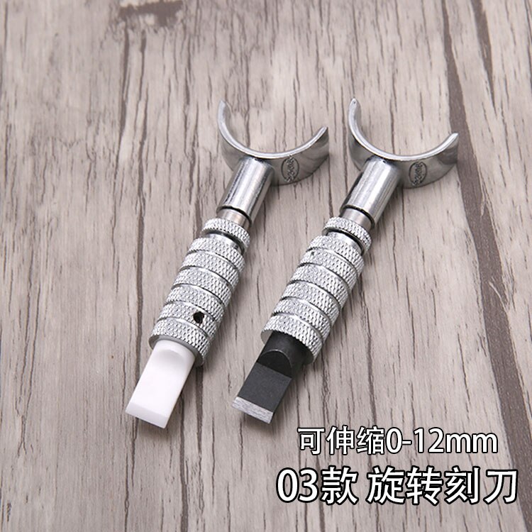 1pcs Adjustable Leather Carving Knife DIY Cowhide Manual Leather Carving Tools Cut Blade Swivel Leathercraft Working Tool