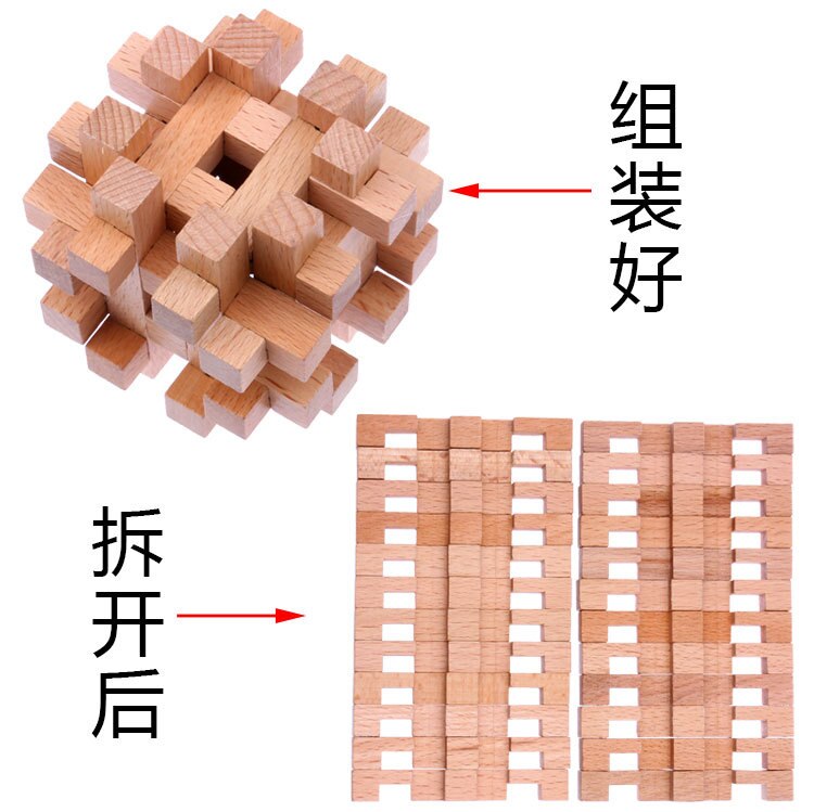 Kong Ming Lock Beuken Educatief Speelgoed Leerling Volwassen Educatief Speelgoed Lu Ban Bal Intelligentie Stijl Speelgoed