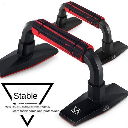 Style H-Shaped Push-up Exercise Arm Power Chest Muscle Abdominal Muscle Fitness Equipment Home: Red