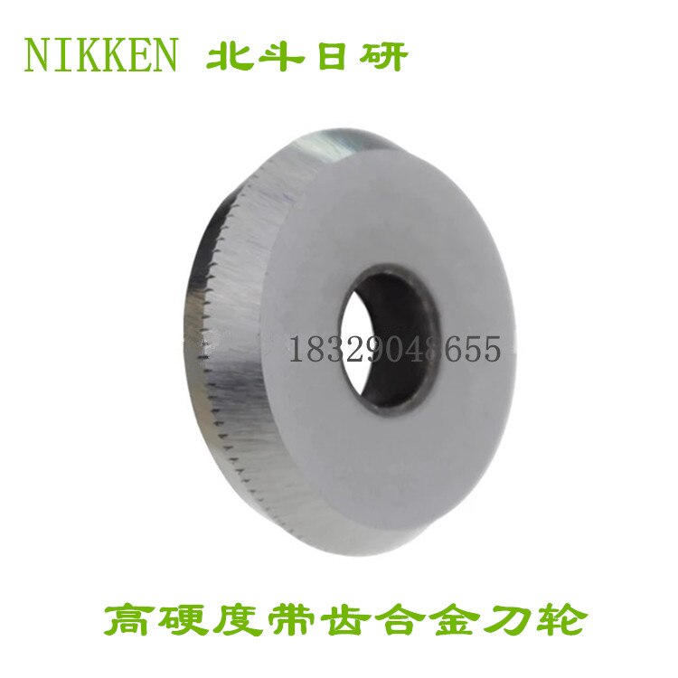 Imported automatic glass cutting machine cutter wheel for high permeability machine