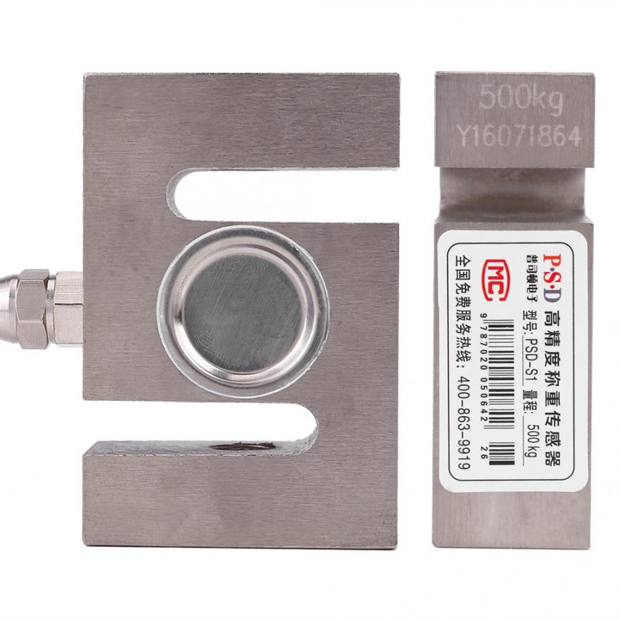 500kg beam load cell scale sensor scale weighting sensor with cable