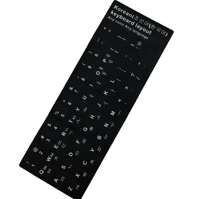 Autocollants clavier d'ordinateur portable étanche espagnol/anglais/russe/français Deutsch/arabe/coréen/japonais/hébreu/thaï disposition du clavier: Korean Black