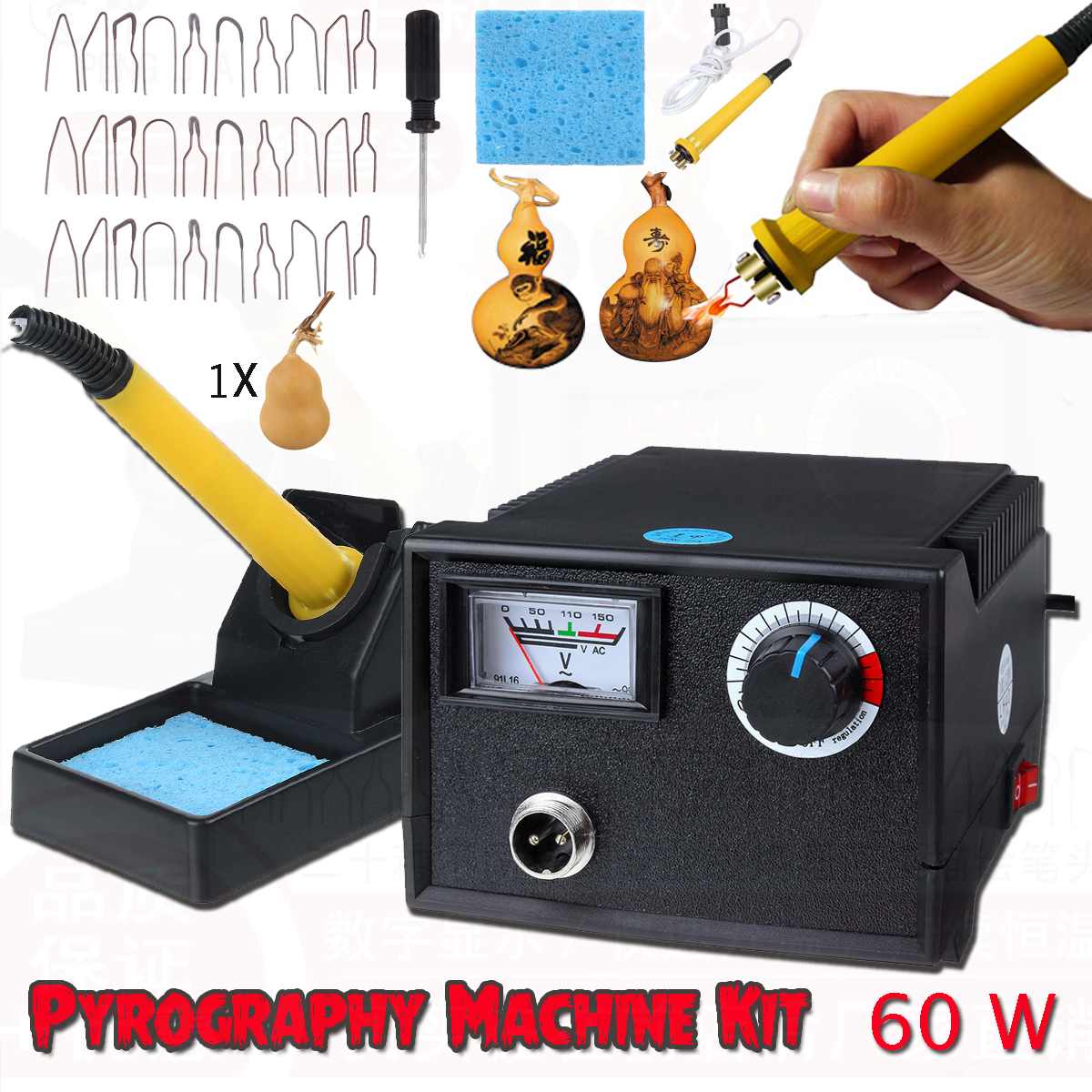 60W 35Pcs Pyrography Machine Wood Burning Adjustable Temperature Burner Wood Cautery Pyrography Pen Gourd Crafts Tool Set