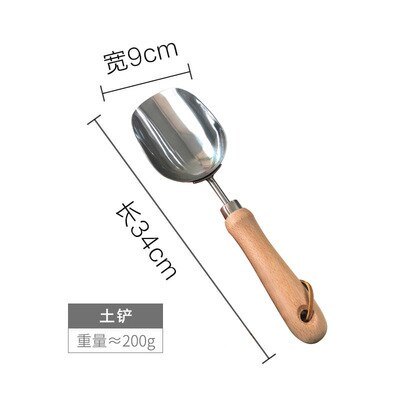 Household Garden Hand Tools Flower Plants Gardening Shovel Spade Rake Multifunctional Lawn Digging Weeding Planting Tool: B Spade