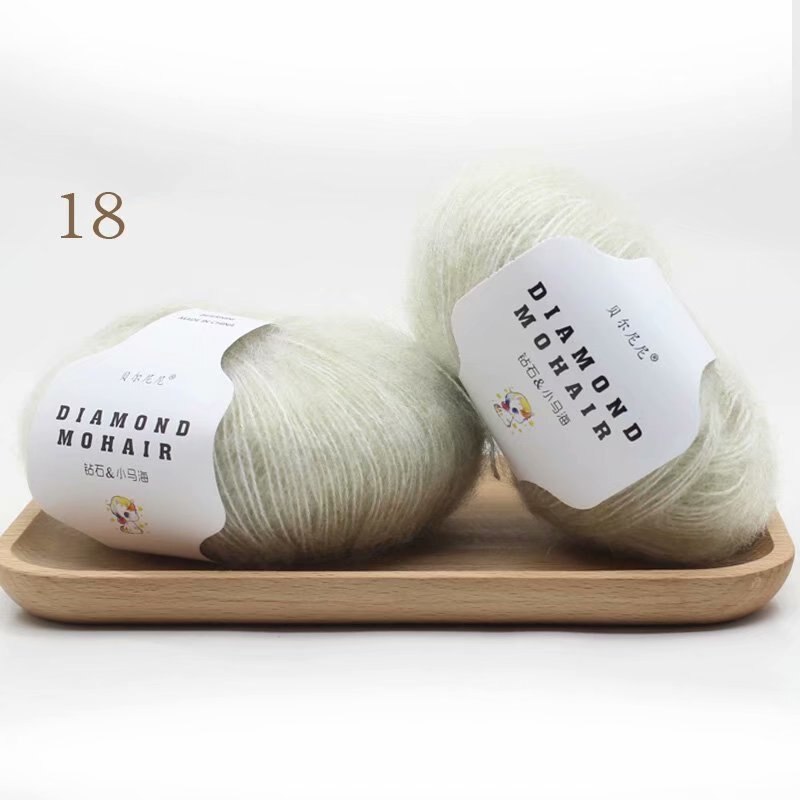Wolle 260M/0,9MM Garn Baby Weichfaden Schal Schal Gestrickt Lot 1ply Häkeln 25g/Knäuel Mohair Kaschmir Seide Stricken: Dunkelgrün