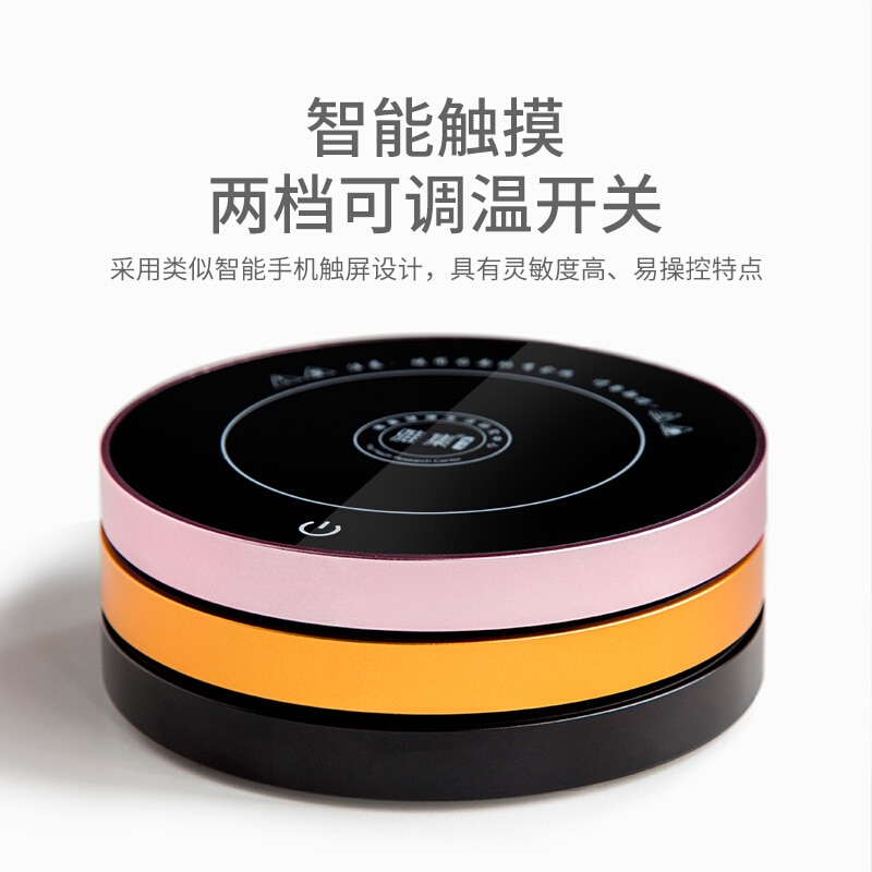Mini Electric Magnetic Induction Cooker Wire control Embedded Hotpot Hob Burner Waterproof pot Tea Boiler Stove Cooktop
