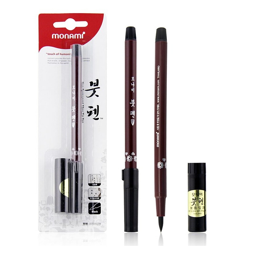 Korea Monami refillable medium regular script calligraphy pen with a bottle of ink elastic calligraphy brush