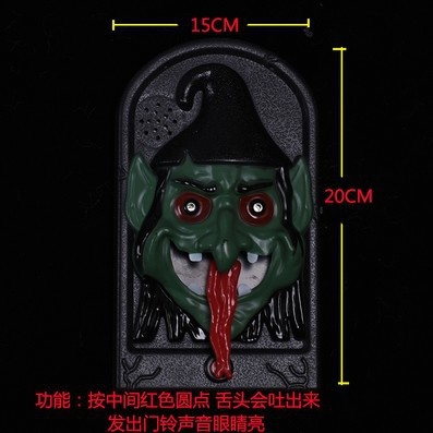 Halloween Doorbell Rotating Eyes Decor With Spooky Sounds Talking Doorbell With Lightup Eyeball Prop For Party House: E
