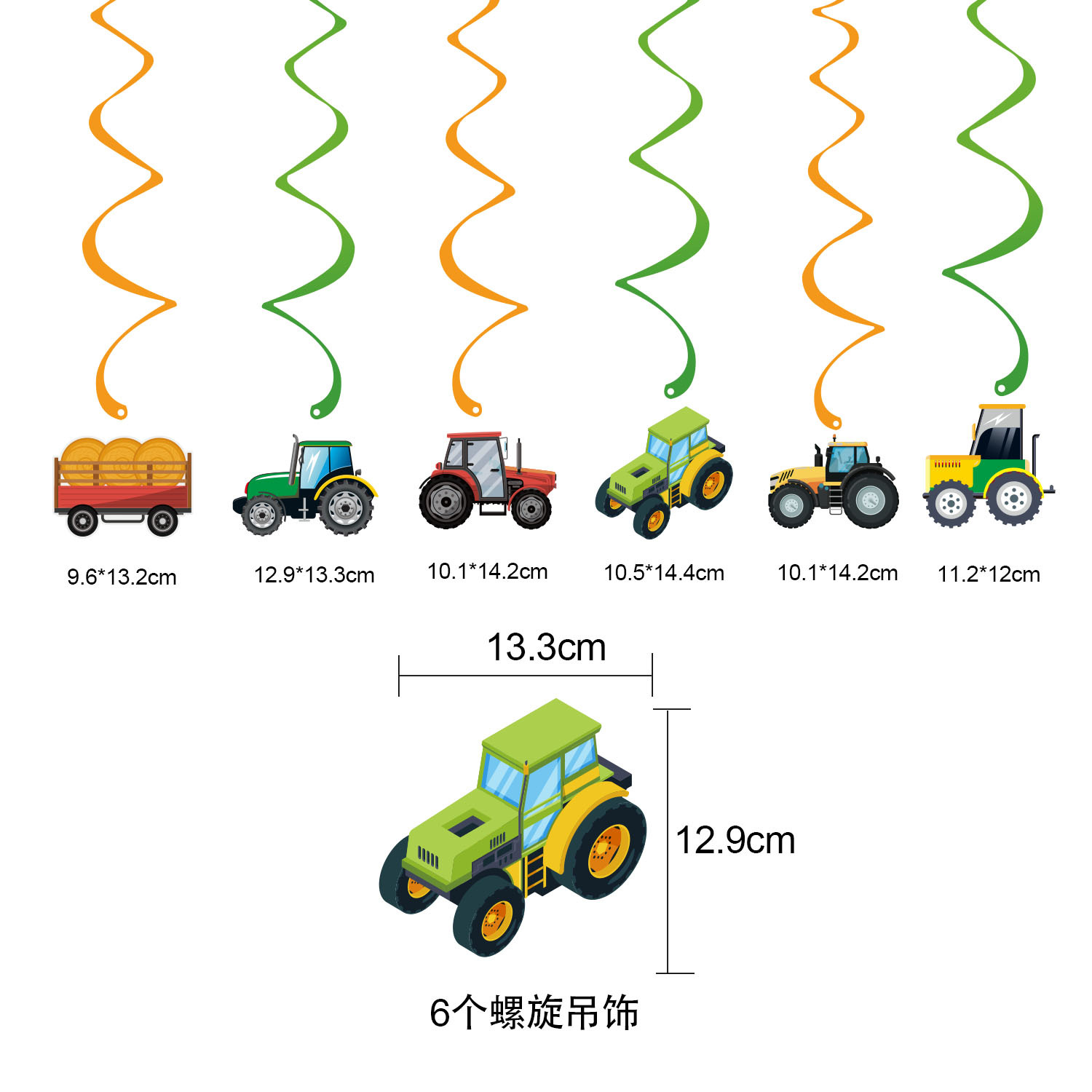 Tracteur gâteau Topper vert véhicule de ferme voitures joyeux anniversaire gâteau Topper enfants ferme tracteur thème fête tracteur gâteau décorations