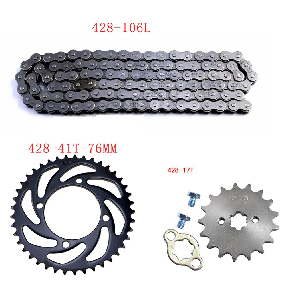 17MM 14T 15T 16T 17T front Sprocket cog +76mm 41T 428 Rear Sprocket + 428 106 Links Chain for ATV Quad Dirt PIT PRO Bike ATV