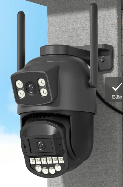 Xiaomi PTZ IP Camera 8MP 5K Outdoor Dual Lens Dual Screen 5G WIFI Camera AI Security Protection CCTV Surveillance Camera: 1/2.8''