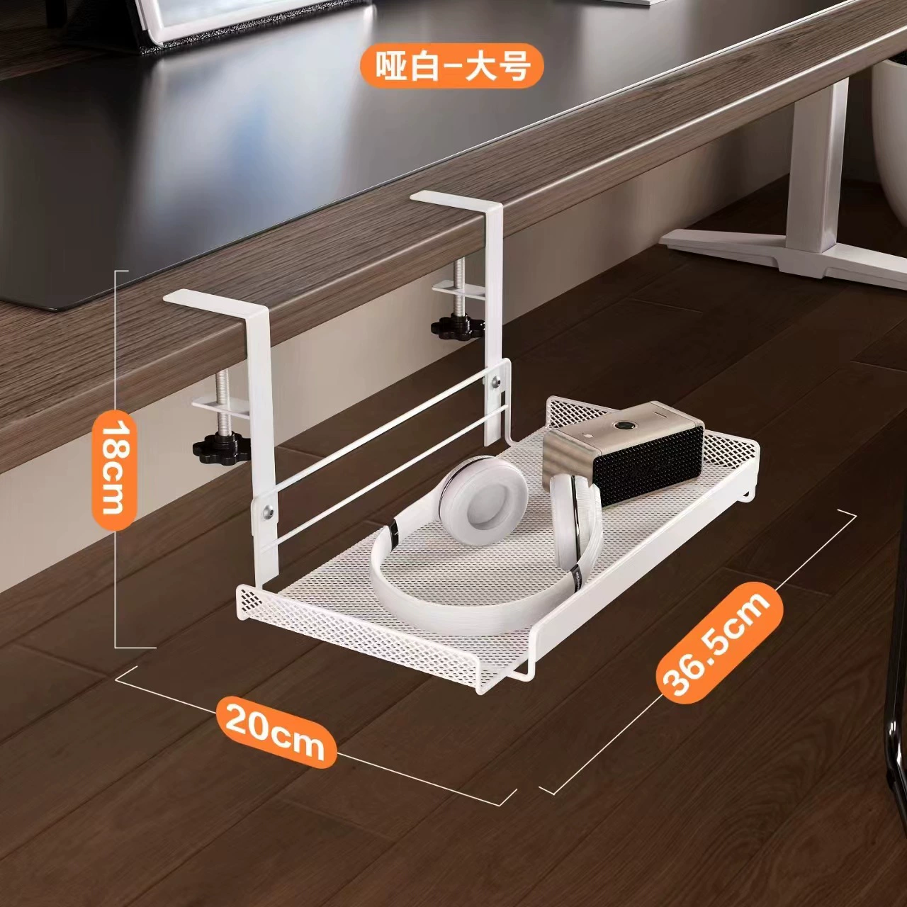 Under Desk Cable Storage Rack No Drill Steel Desk Cable Organizers Wire Management Tray Cable Rack Storage Under The Office Desk: Rose Gold