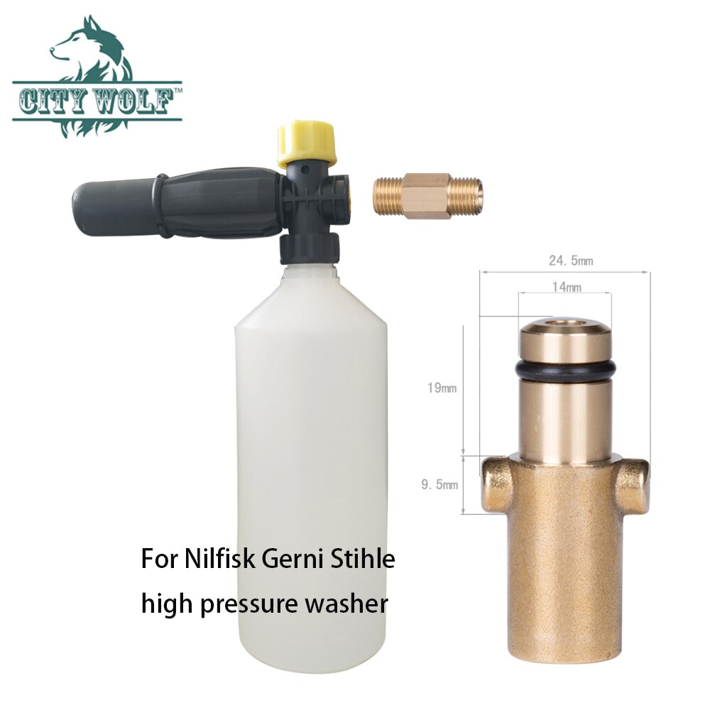 Foam Generator Snow Foam Lance Foam gun Foam Maker Foam Bottle Foam Tank for STIHL RE High Pressure Washer Car Clean Foam Washer: Nilfisk